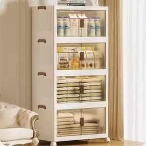 대용량 46L 대형 이동접이식 4단 수납장 폴딩박스 (46L * 4단)