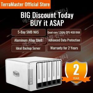 TerraMaster F5-422 NAS 5베이 네트워크 스토리지 서버