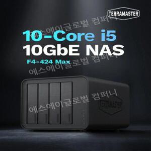 TERRAMASTER F4-424 Max NAS 스토리지 4Bay 코어 i5 1235U 10 12 스레드 8GB DDR5