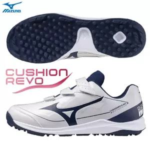 미즈노 쿠션레보 와이드 인조잔디화 화이트네이비 11GT252514WN 야구화