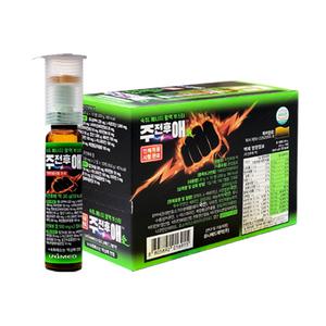 주전후애 숙취해소제 술자리 회식 컨디션회복 숙취제거 에너지충전 10병입