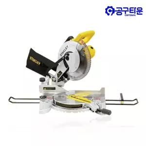 스탠리 SM16 탁상 원형톱 254mm 1650W 각도절단기