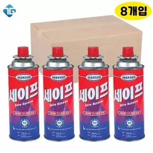 세이프 휴대용 부탄가스 220g 한박스 28개