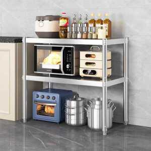 폭좁은선반 주방 스테인리스 정리대 급식실 식당 업소용 다용도 정리대