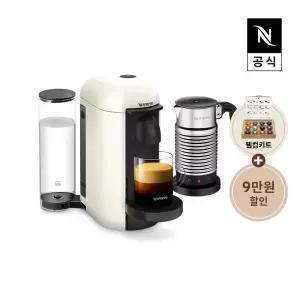 버츄오 플러스 캡슐 커피머신 화이트 + 에어로치노4