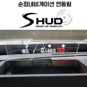 KGM 모빌리티 액티언 하이브리드 순정 네비게이션 연동형 HUD SHUD 헤드업디스플레이