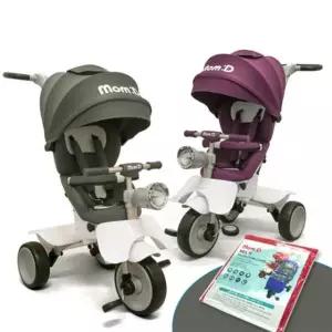 [한정특가] 맘디트라이크 프리미엄 유아세발 자전거 다기능자전거