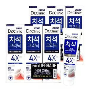 2080 닥터크리닉 치석 크리닉 치약 120g x6개