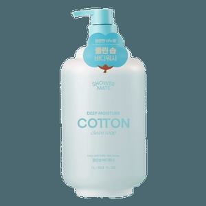 샤워메이트 딥모이스처 코튼 바디워시 클린솝향