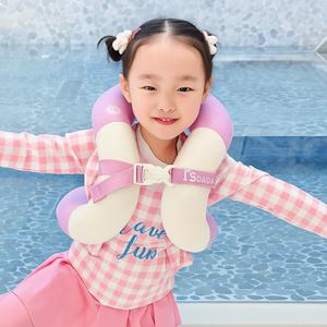 어린이 넥튜브 구명조끼 튜브형 아동 키즈 유아 넥베스트 아기 어깨튜브 