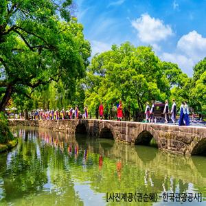 [KTX-1박](NEW)*호텔*전북힐링③내가 바로 주인공!드라마촬영지(남원/전주/익산)