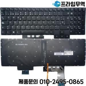 Lenovo Legion 5 Pro-16ITH6H 16ITH6 16ACH6H 16IAH7H 용 러시아어/미국/영국/프랑스어/스페인어 라틴어 노
