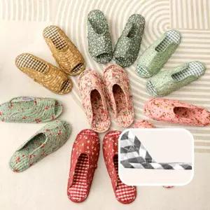 덧신 실내화 슬리퍼 1중쿠션 10P 퀼트 면 실내화 어린이집 유치원 교사