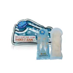 신발 탈취 습기제거제 70gx2ea 습기제거 제습제 곰팡이억제