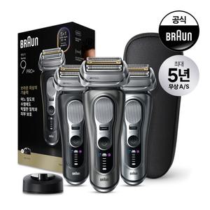 [BRAUN] 브라운 전기면도기 시리즈9 NEW PRO PLUS 울트라씬 충전용 스탠드 구성 모델