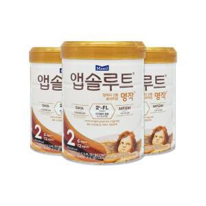 매일유업 앱솔루트 명작 2FL 2단계 800g 3개/mjc
