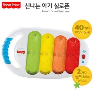 아기 실로폰러블 장난감 유아 신생아 소리교구