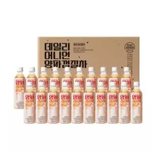 데일리어니언 양파껍질차 500ml 1박스 20병