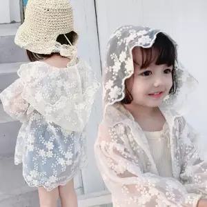 사랑스런 입체 레이스 유아 가디건 간절기 여아 카디건 여름 비치웨어 바캉스룩 여아점퍼