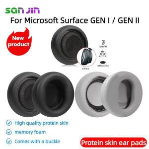 SANJIN Microsoft Surface GEN I / GEN II 헤드셋용 교체용 단백질 스킨/ 메쉬/양가죽/얼음 느낌 젤 이어패