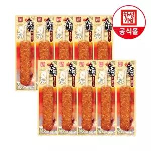 [한성기업] 배즙숙성 숯불구이맛 후랑크 70g X 10개