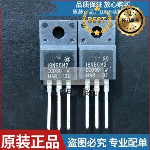 5-20PCS STF16N65M2 F 16A 650V 전계 효과 브랜드