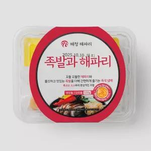 [태양수산] 꼬들 해파리냉채 + 순살족발 밀키트 320g / 간편식 혼밥 술안주