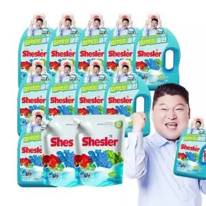 쉬슬러 에이프릴 퍼펙트 클린 액체세제 대박 구성