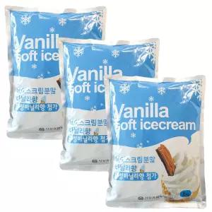 서강 아이스크림 바닐라향 분말 1kg X 3개 소프트 파우더