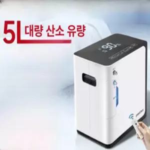 마블리스 Yuyue 가정용 산소 농축기 공기청정기 발생기 발생