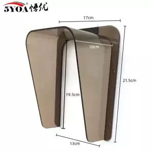 도어락 커버 레인 빗물가리개 도어락커버 현관 가리개 빗물