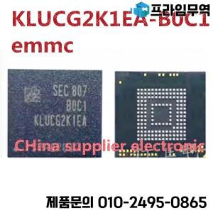 KLUCG2K1EA-B0C1 bga emmc 메모리 IC
