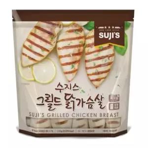 수지스 그릴드 닭가슴살 1.8kg 페퍼콘 허브 코스트코