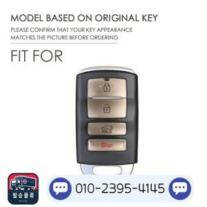 기아 4버튼 쏘렌토 k9 K7 K7 스마트 리모트 키리스 고 쉘 세트용 가죽 자동차 커버 홀더 케이스 보호대