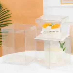 투명 생일 케이크 용기 포장 선물박스 디저트 베이킹 상자 50개세트