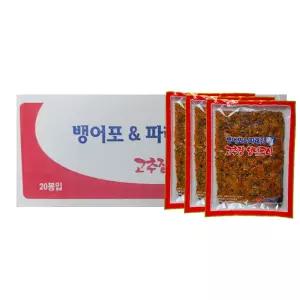 [건어물곳간]남광식품 뱅어포 파래김 고추장 양념구이 1box(20개입)
