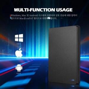휴대용 HD 외장 하드 드라이브, 320GB, 1TB, USB PC용 MacBook, PS4, 2.5