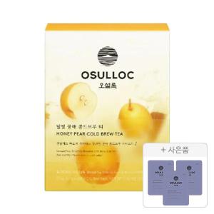 오설록 달빛 꿀배 콜드브루 티 50g(2.5g, 20입), 1개+증정(피치 파파야 블랙티, 3개)