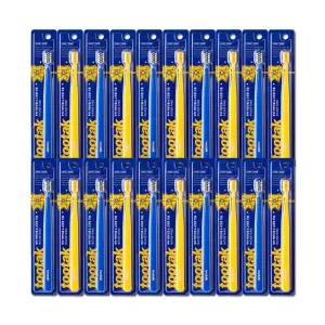 투탁 약한잇몸 교정용칫솔 부드러운 미세모 x 20개 치과칫솔 교정칫솔 치과용 작은헤드 초미세모