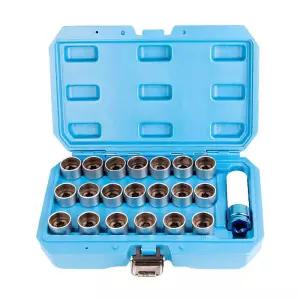 BMW 락너트 세트 락소켓 아우디 교체 타이어 고정 나사 소켓 휠너트소켓