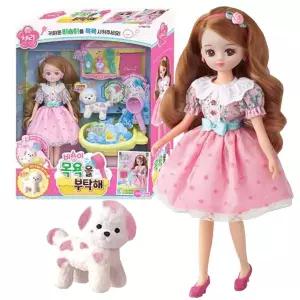 체리 비숑이 목욕을 부탁해 인형놀이 장난감 강아지 인형 다양한 소품