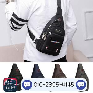 BMW 1 2 3 5 7 시리즈 X1X2X3X4X5X6G20 용 자동차 액세서리 숄더백 카드 케이스 동전 지갑 허리 팩