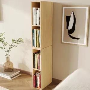 인테리어 책장 소나무 초슬림 낮은책장 선반 2단 캐비닛 수납장