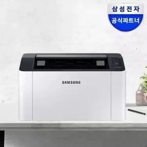 삼성전자 SL-M2035 레이저 프린터 토너포함 [삼성공식대리점]