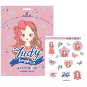 [롯데백화점]디엘프렌즈(아동) 디엘프렌즈_쥬디봉봉 스티커마스크팩5매추가1매증정