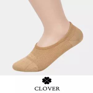 루미너스 신고만 있어도 각질제거가 되는 덧버선 2개 덧버선양말 버선양말 양말 버섯덧신