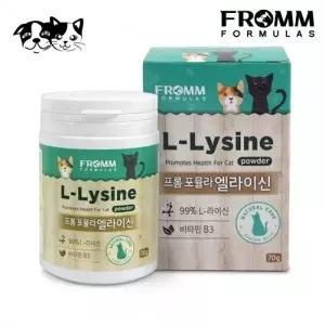프롬 고양이 영양제 포뮬라 엘라이신 (L 라이신)