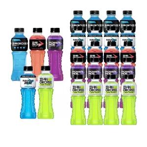 파워에이드 600ml 5종 마운틴+퍼플+스칼렛+라임+제로 x 4개씩 (총20개)