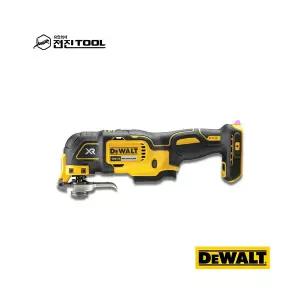 디월트 DCS356N 20V MAX 브러쉬리스 충전 멀티커터(베어툴) 본체