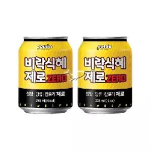[팔도]비락식혜 제로 238ml 10캔